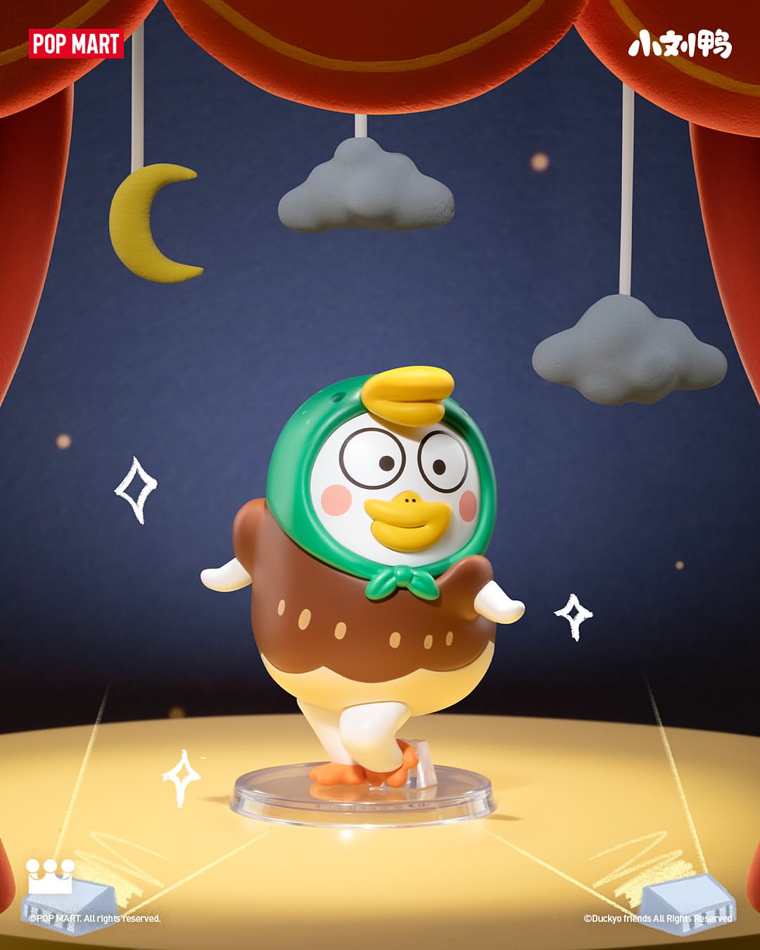 Duckyo Never Grows Up Series Figure Blind Box