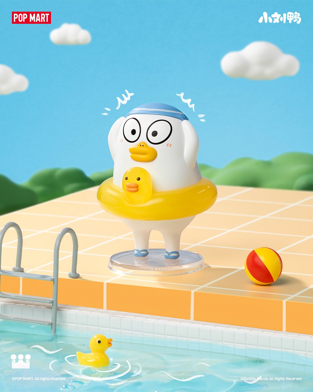 Duckyo Never Grows Up Series Figure Blind Box