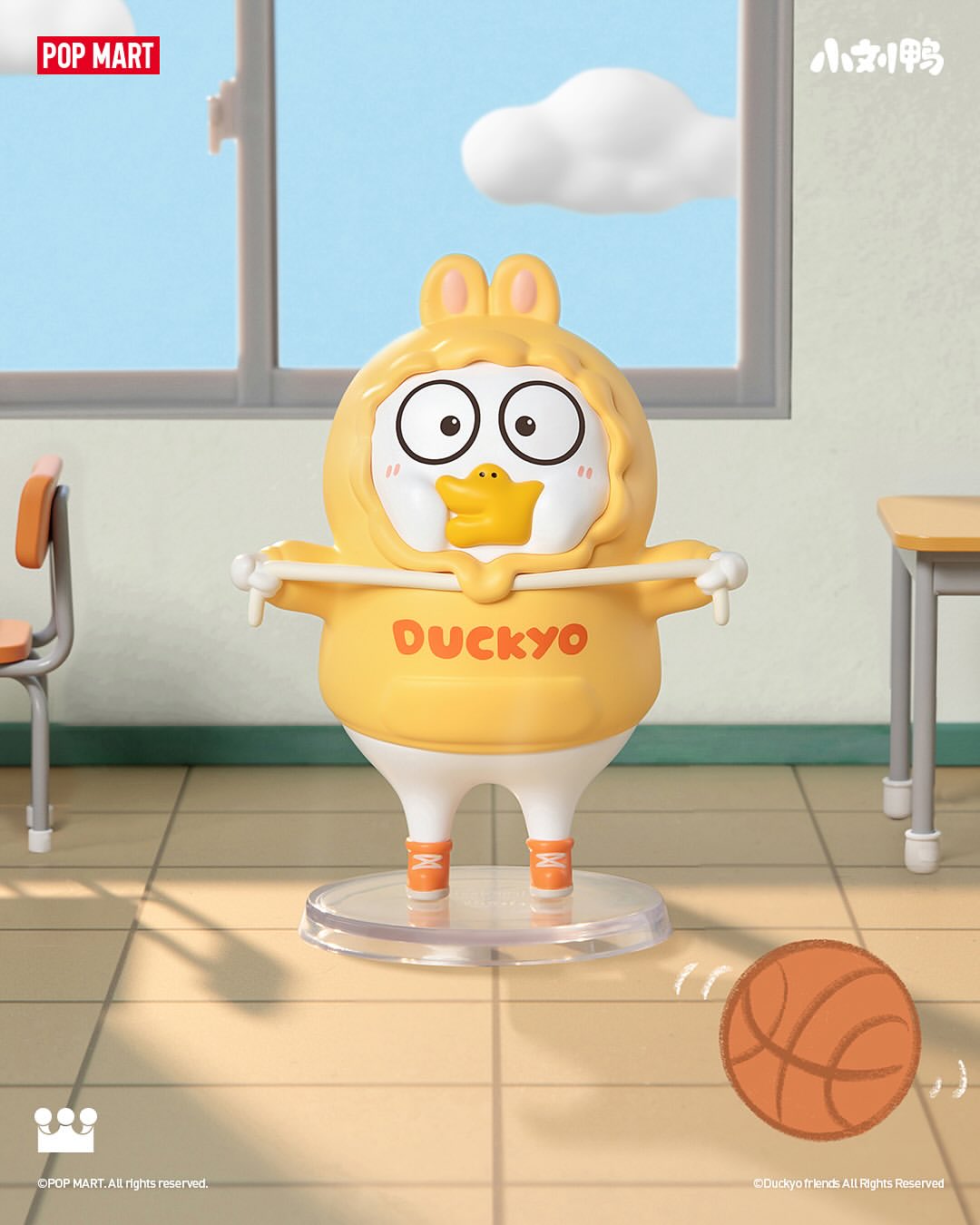 Duckyo Never Grows Up Series Figure Blind Box