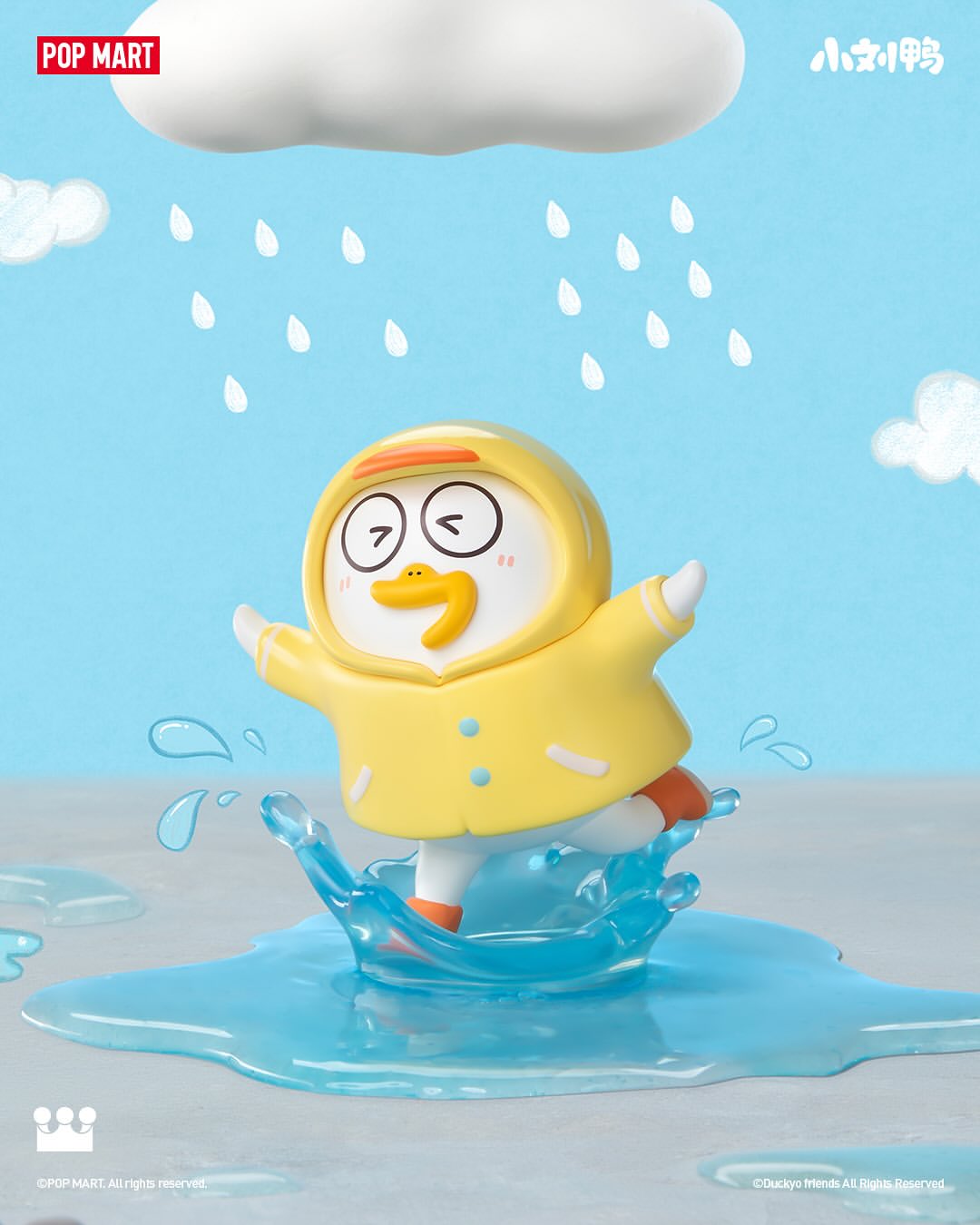 Duckyo Never Grows Up Series Figure Blind Box