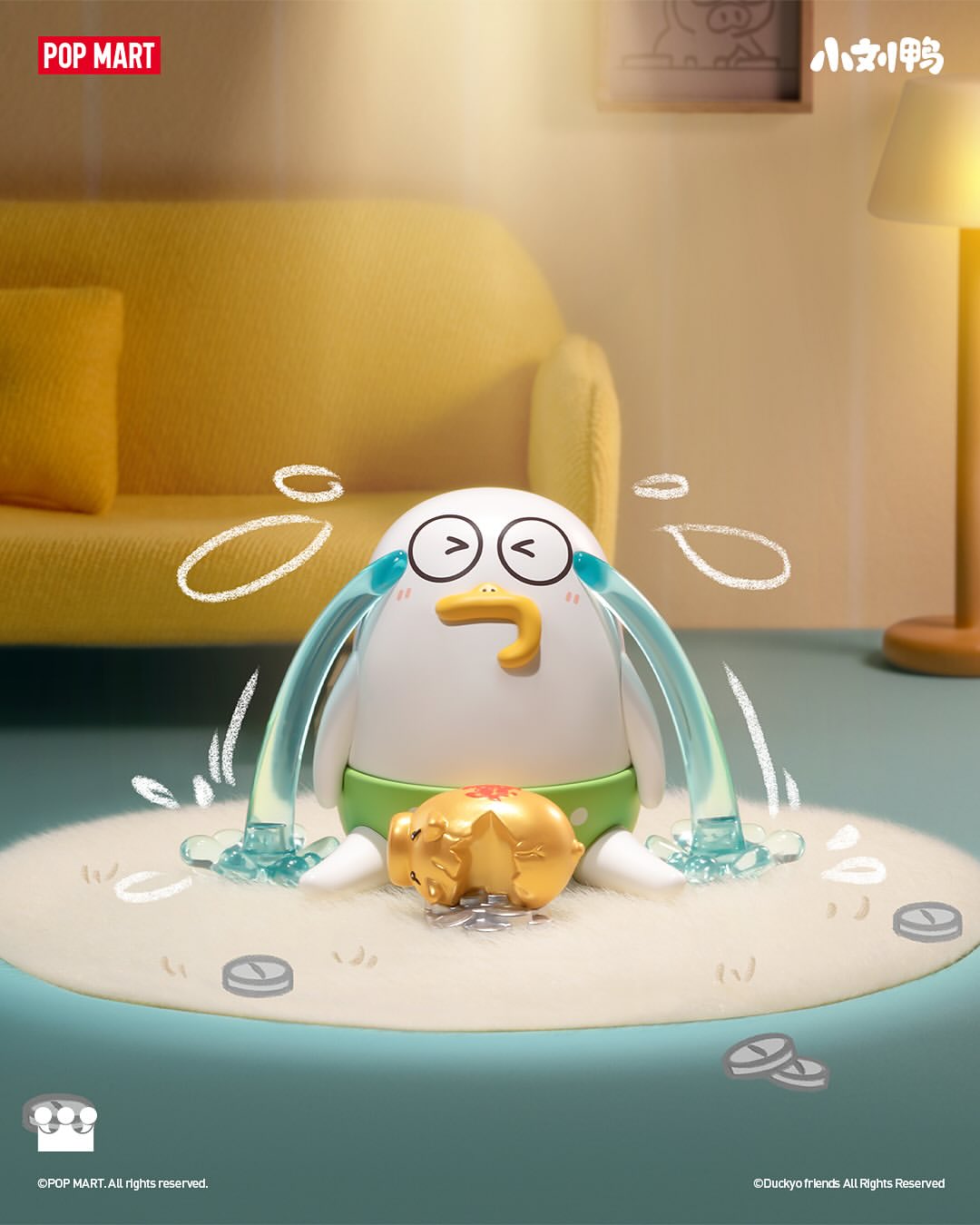 Duckyo Never Grows Up Series Figure Blind Box