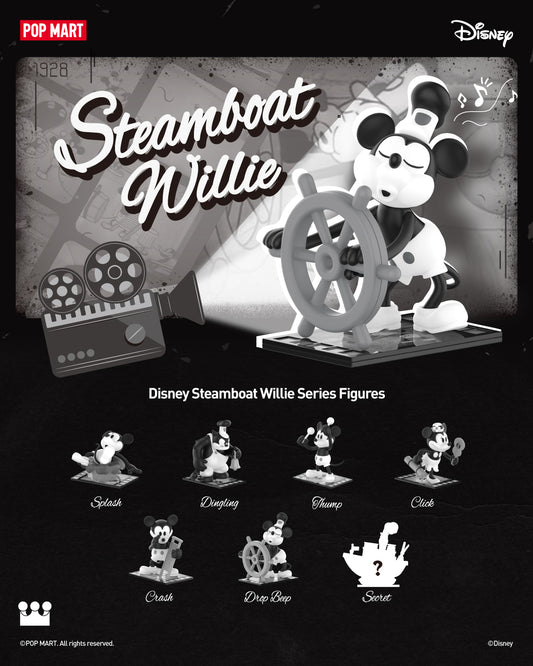 POP MART Disney Steamboat Willie Series