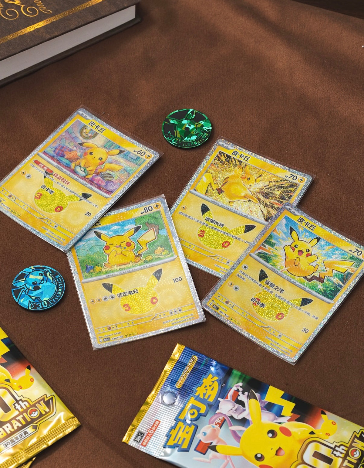 POKÉMON PAINTING DREAMS Blind Box V4 Pikachu 30th Anniversary