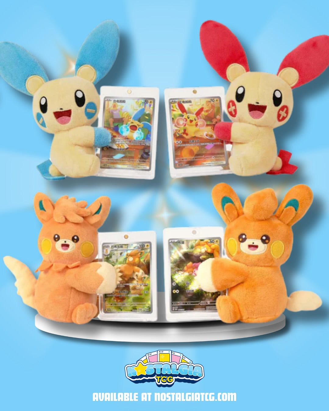 Pokémon Nuzzle Cheeks PVC Plush Blind Box