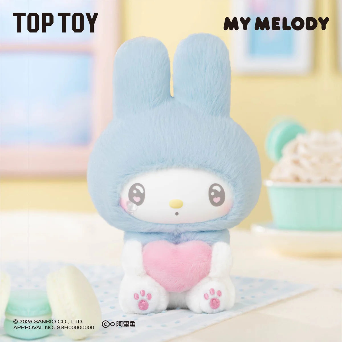 MY MELODY 50th Anniversary Milk Candy Series Plush Keychains Gift Blind Box