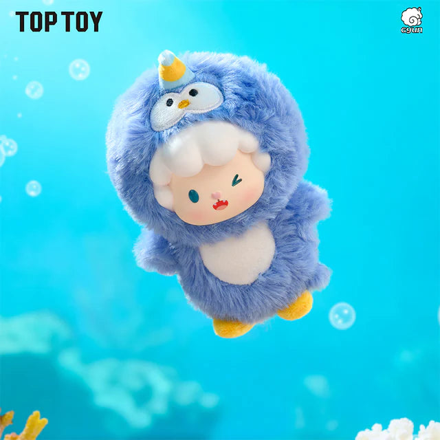 Gyun Ocean Adventure Plush Pendant Blind Box Series