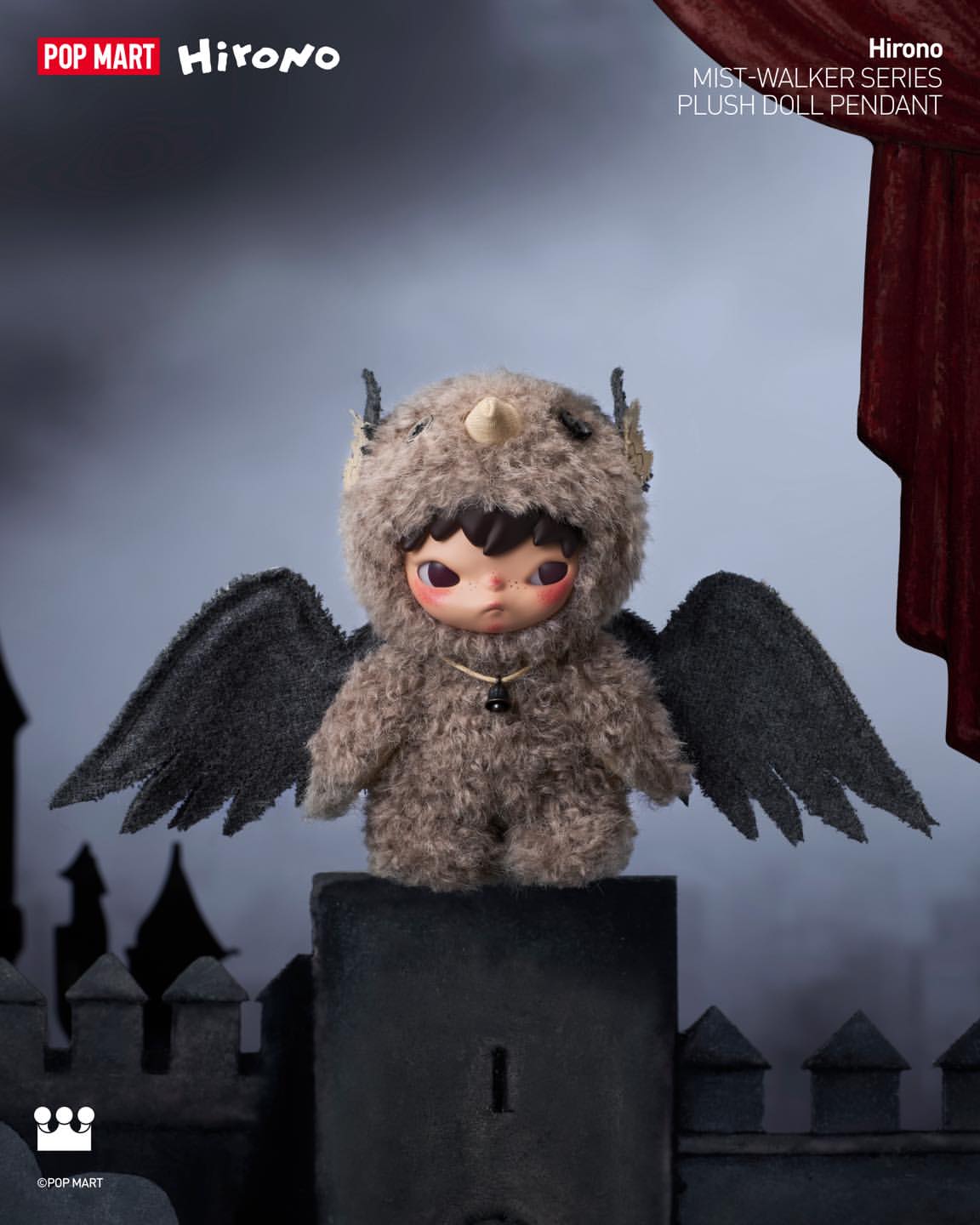 HIRONO Mist-Walker Plush Keychain Blind Box Series