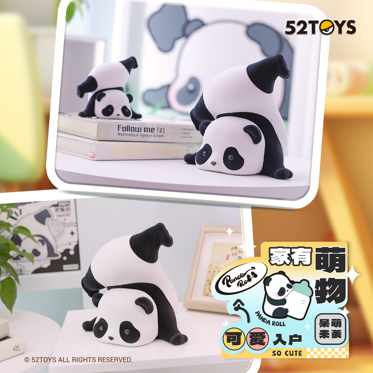 PANDAROLL 300% Ouch Statue