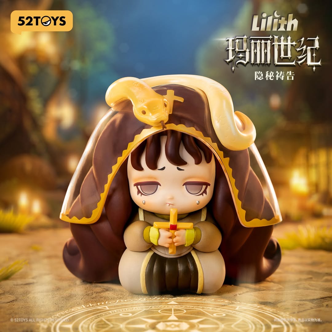 LILITH The Century of Mary