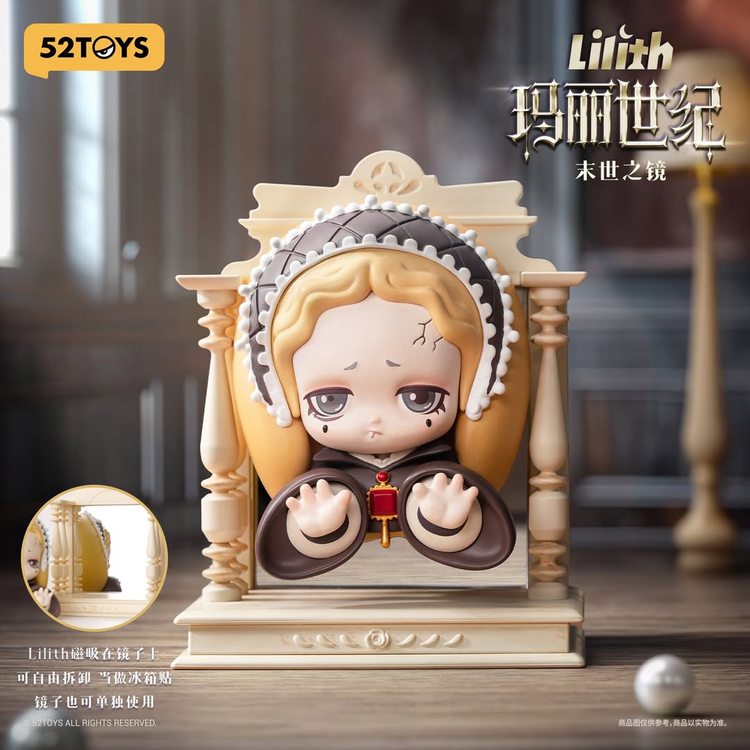 LILITH The Century of Mary