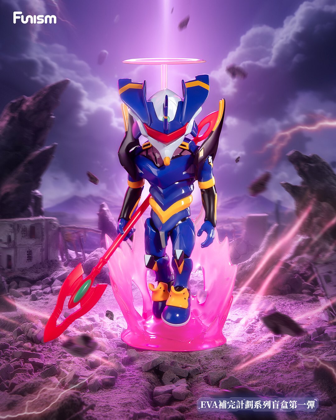 EVA Evangelion Blind Box Series