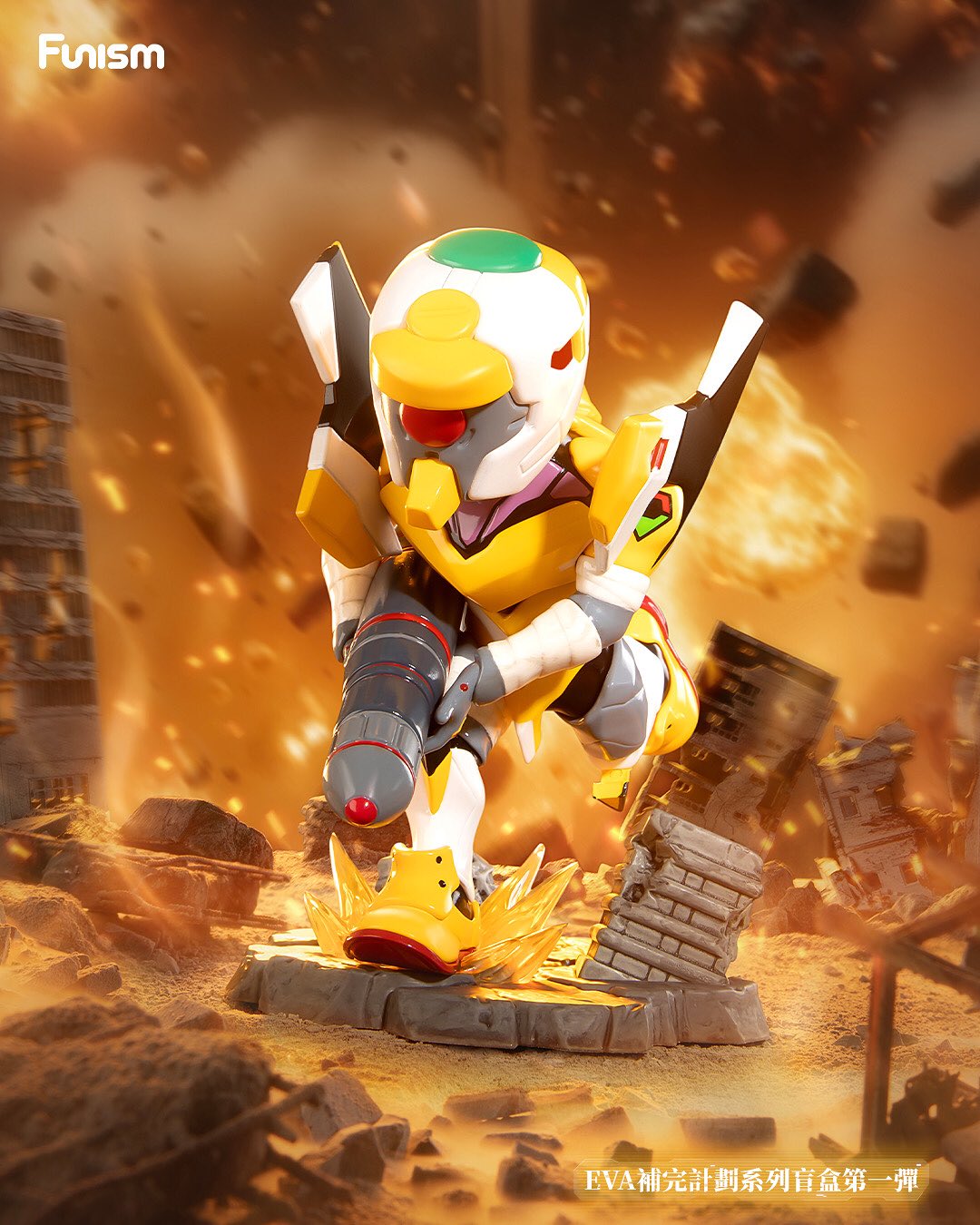 EVA Evangelion Blind Box Series