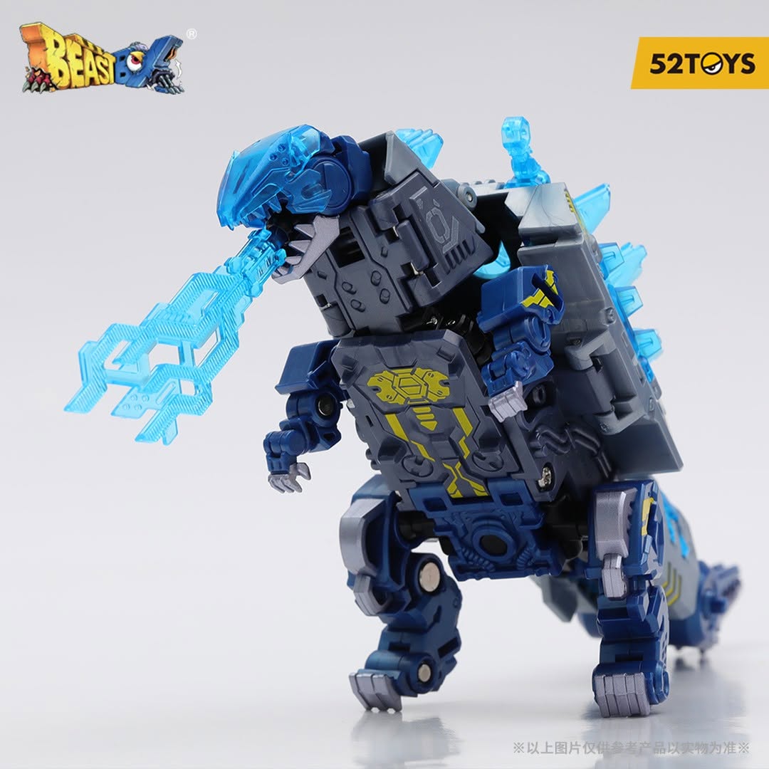 BEASTBOX BB-29SZ SUBZERO