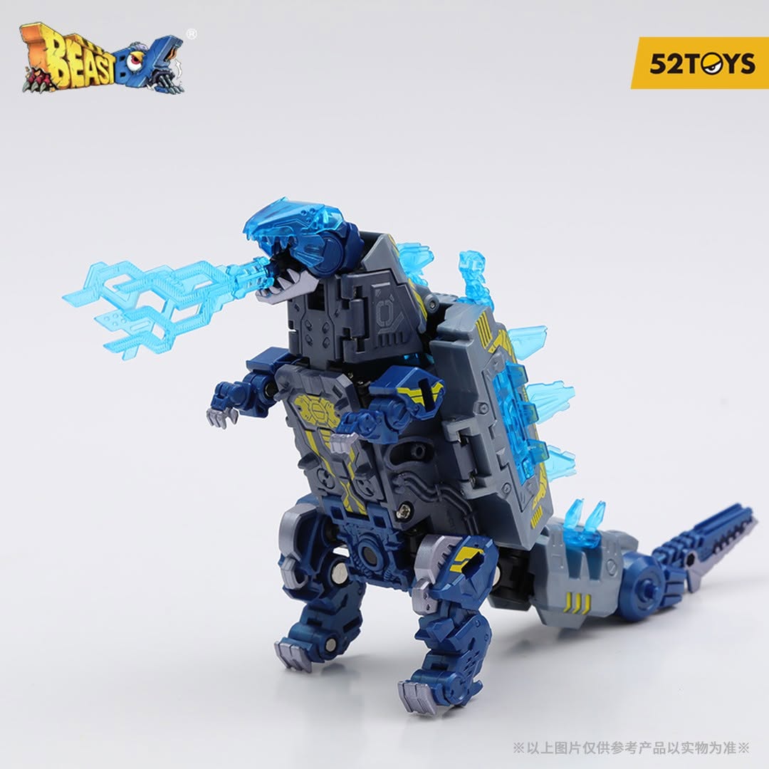 BEASTBOX BB-29SZ SUBZERO