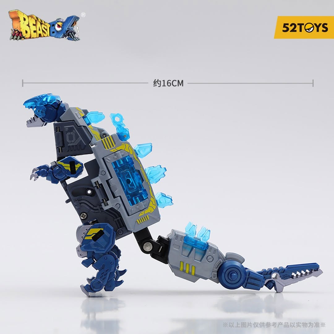 BEASTBOX BB-29SZ SUBZERO