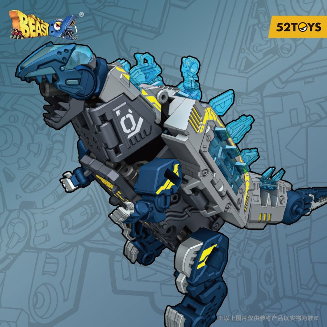 BEASTBOX BB-29SZ SUBZERO