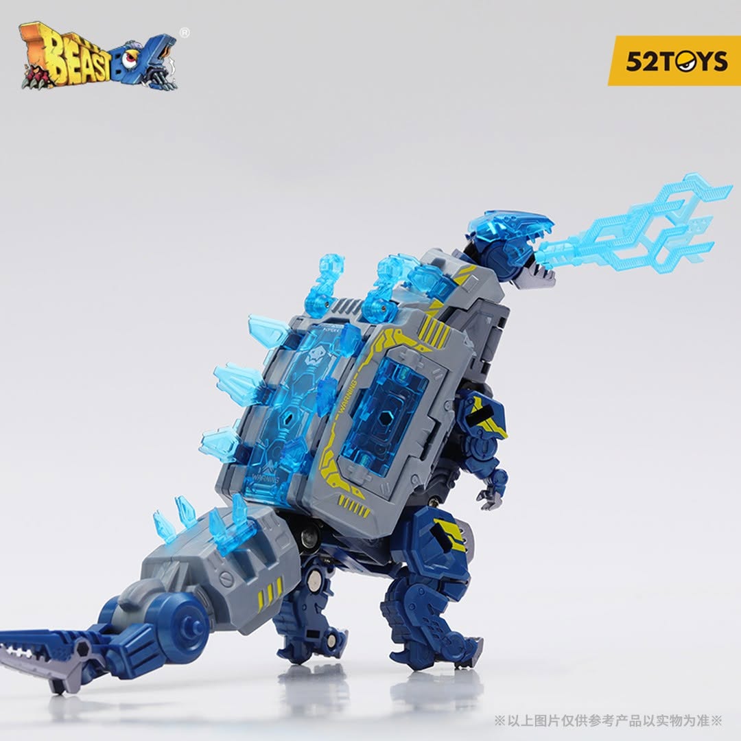 BEASTBOX BB-29SZ SUBZERO