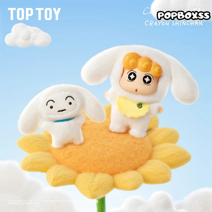Cinnamoroll X Crayon Shinchan Amusement Dreamland Blind Box Series