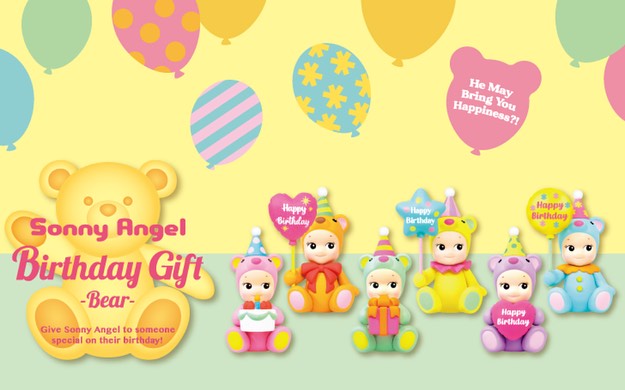 Sonny Angel Birthday Gift Bear Series