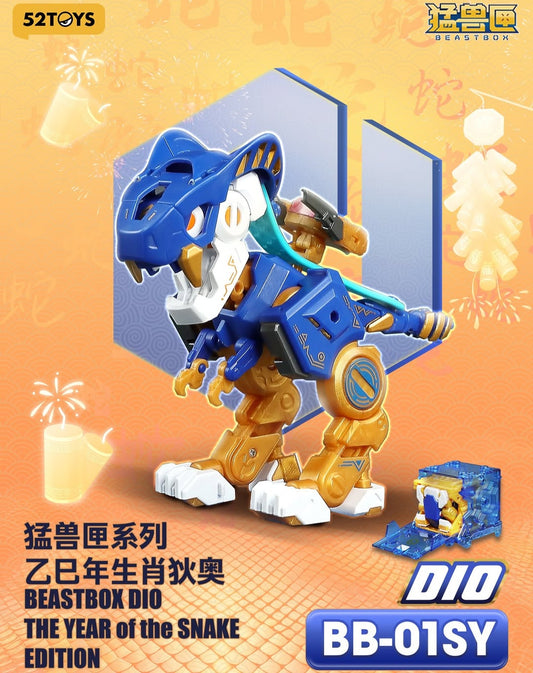 BEASTBOX BB-01 DIO