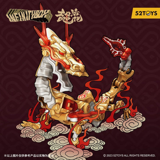 INFINITY BOX IB-04 CHINESE DRAGON-GOLDEN DRAGON