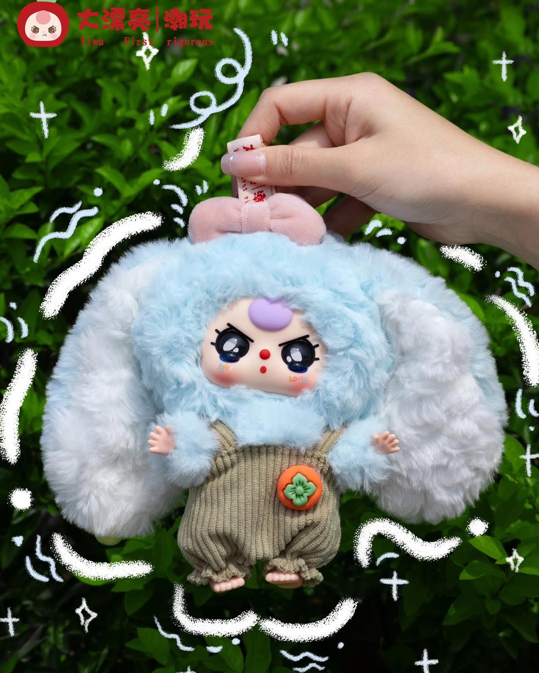 BabyThree Macaron Cute Bunny V2 Blind Box Series