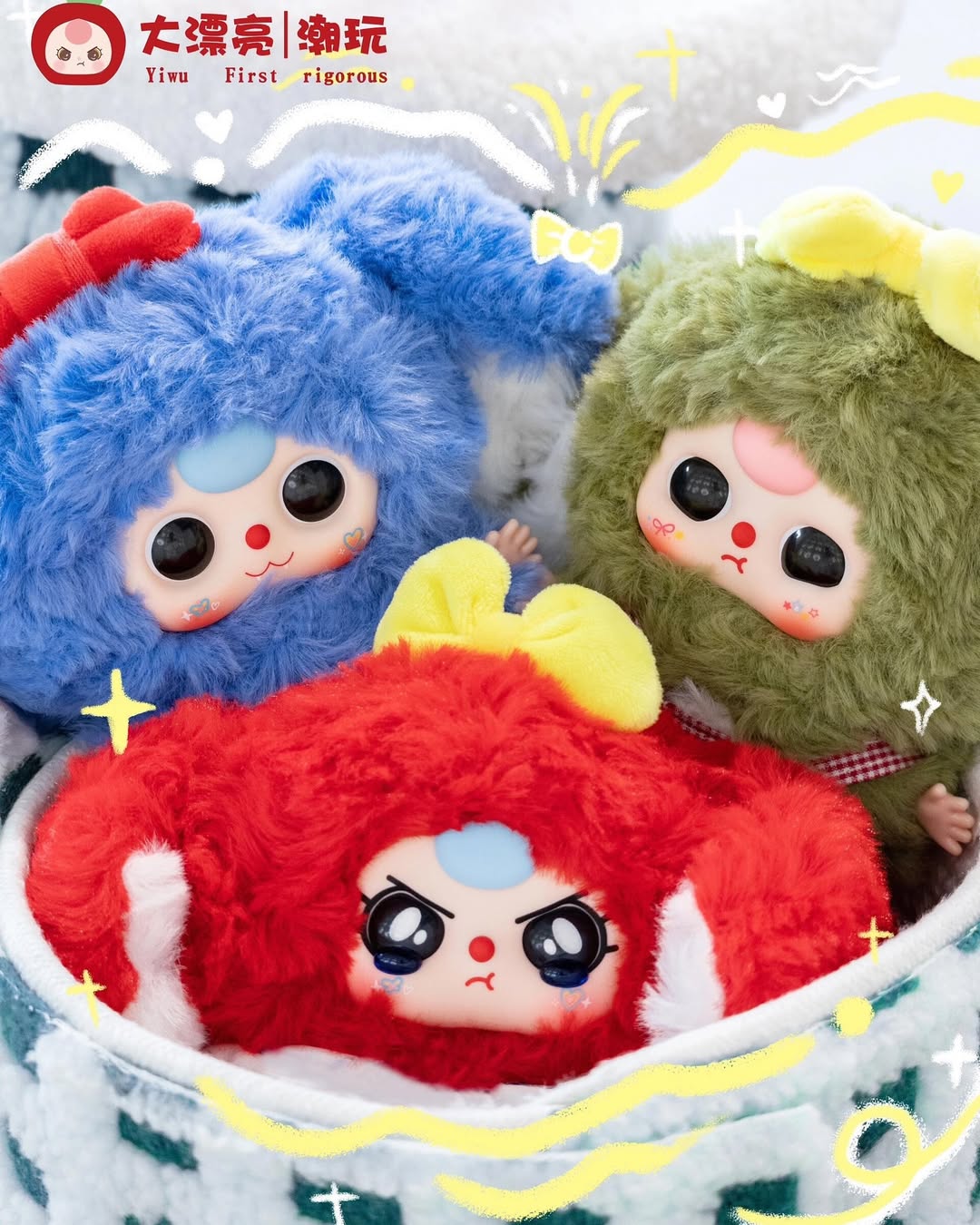 BabyThree Macaron Cute Bunny V2 Blind Box Series