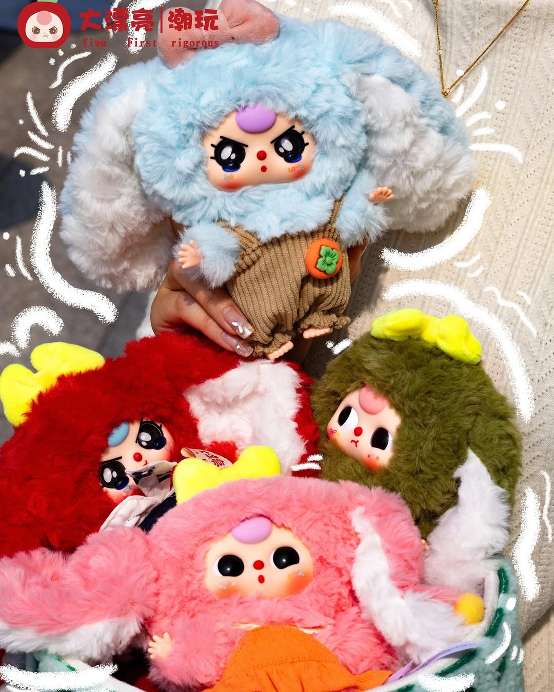 BabyThree Macaron Cute Bunny V2 Blind Box Series