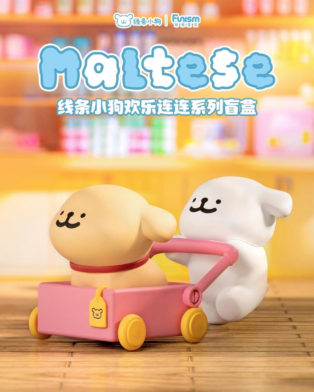 Maltese Enjoy The Moments Series Figures