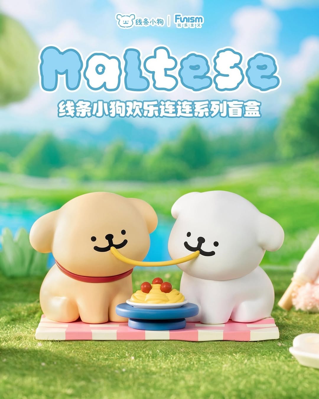 Maltese Enjoy The Moments Series Figures