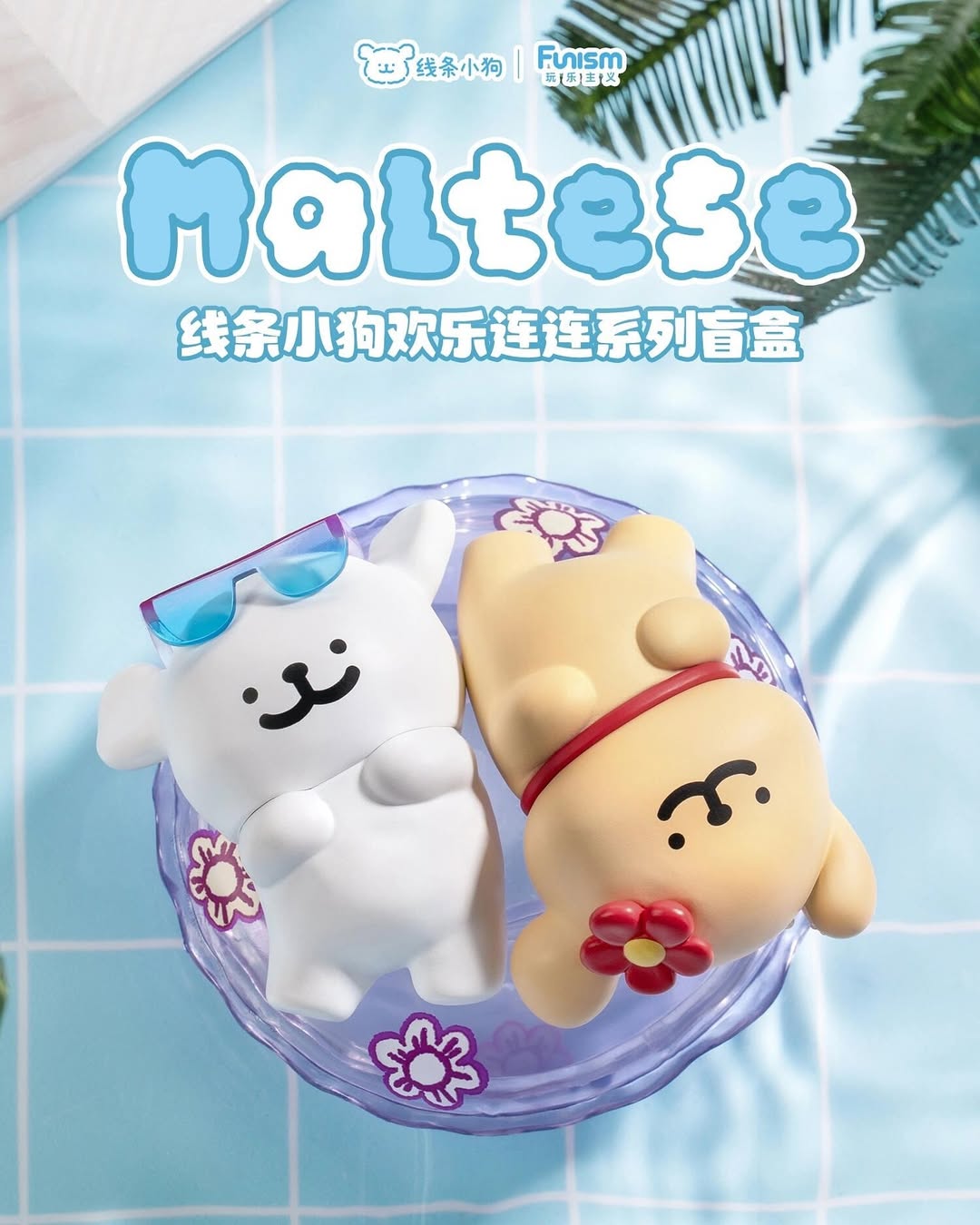 Maltese Enjoy The Moments Series Figures