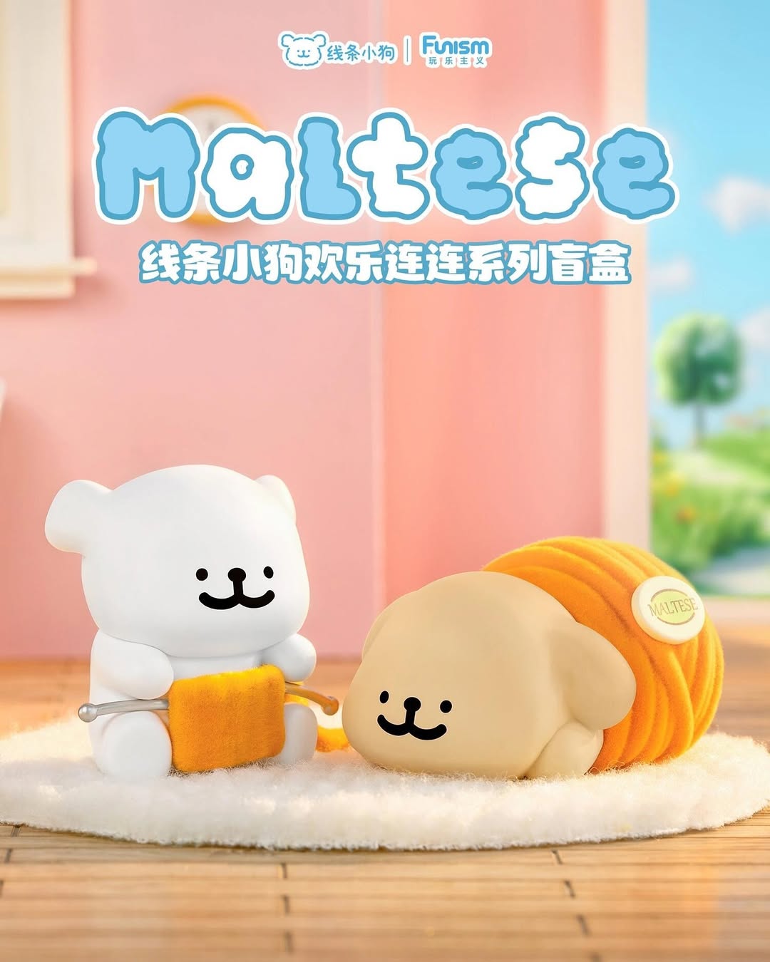 Maltese Enjoy The Moments Series Figures