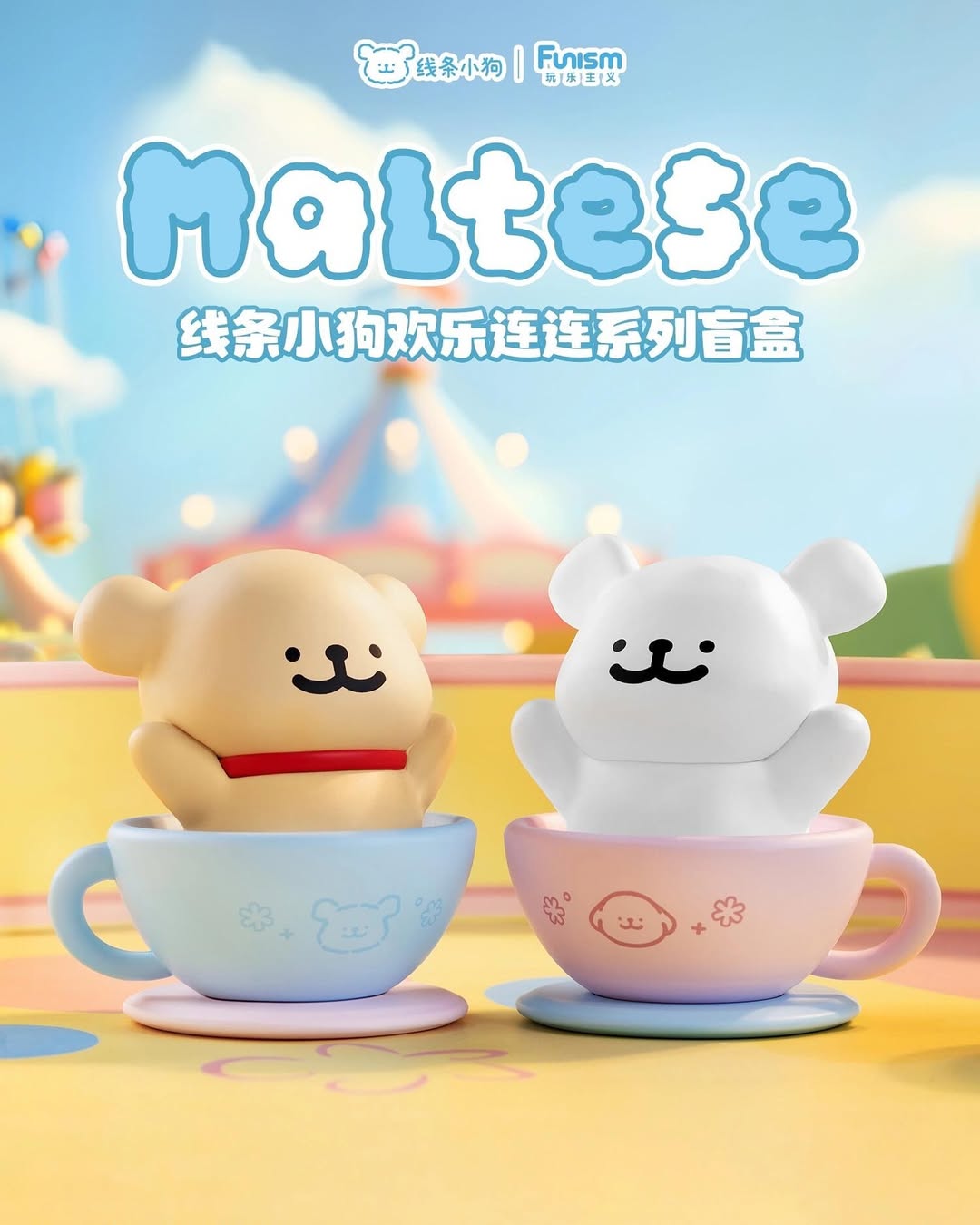 Maltese Enjoy The Moments Series Figures