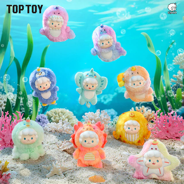 Gyun Ocean Adventure Plush Pendant Blind Box Series