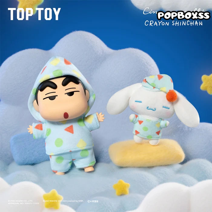 Cinnamoroll X Crayon Shinchan Amusement Dreamland Blind Box Series