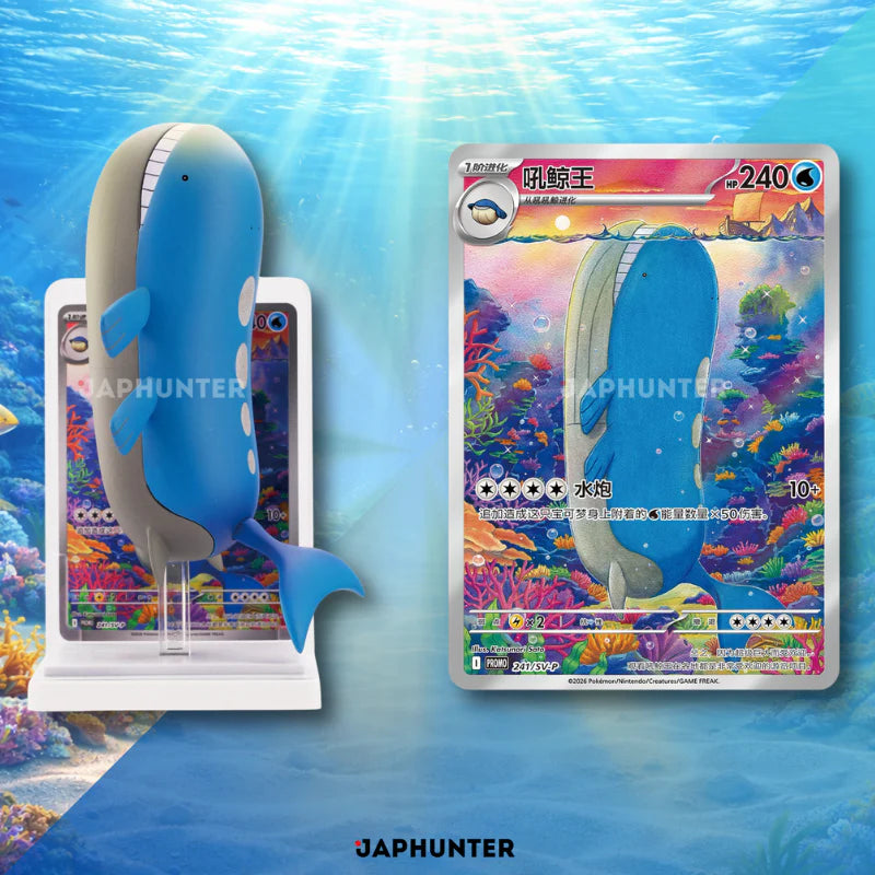 POKÉMON DREAM PAINTING Blind Box V2