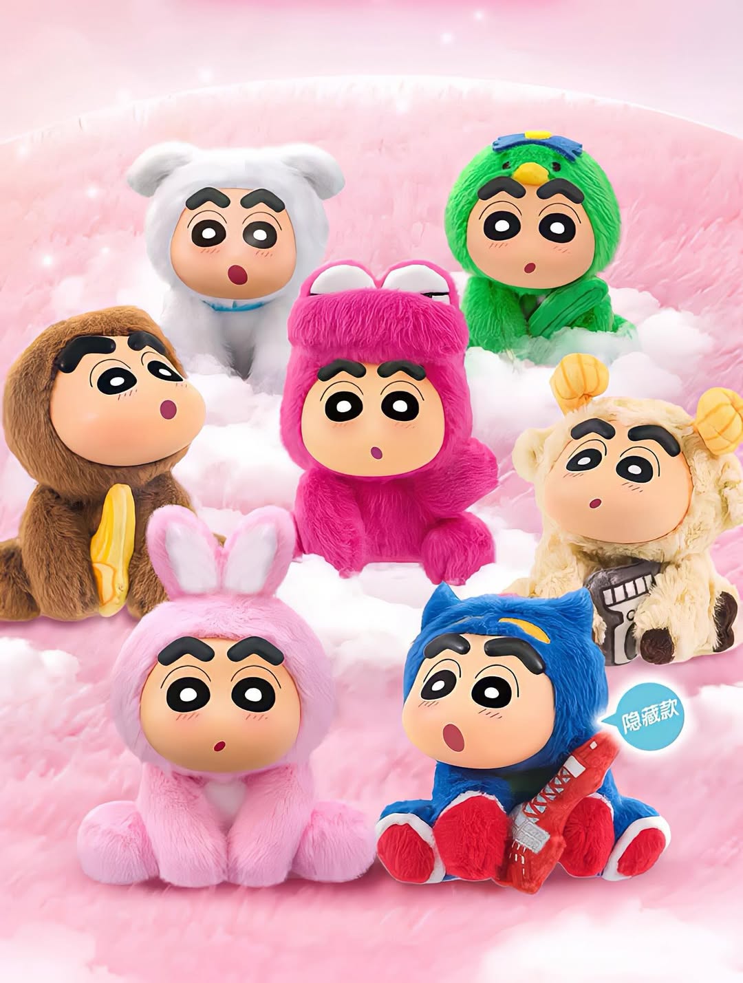 Crayon Shin-chan Sitting Party Plush Charm Blind Box Series