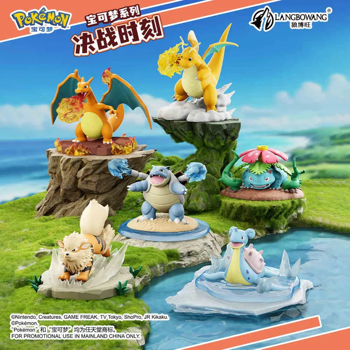Pokémon Decisive Battle Series Figurines