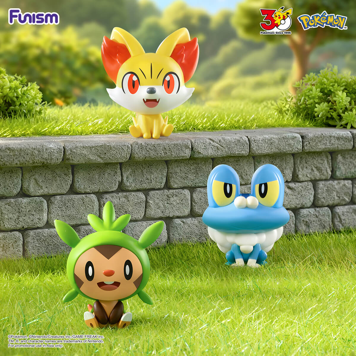 Pokémon: Little Adventures First Partner Series Figures