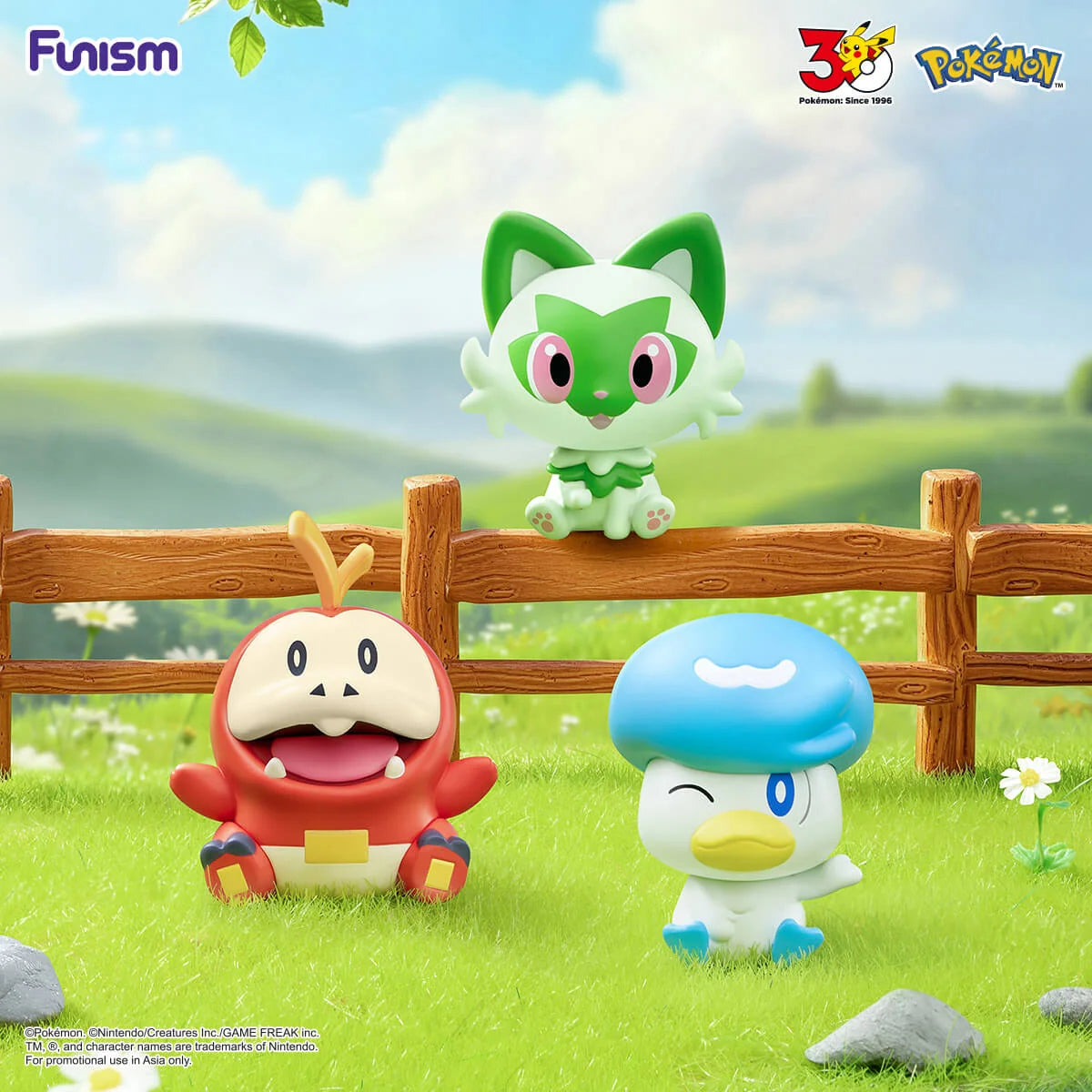 Pokémon: Little Adventures First Partner Series Figures