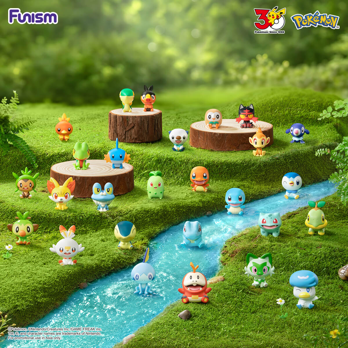 Pokémon: Little Adventures First Partner Series Figures