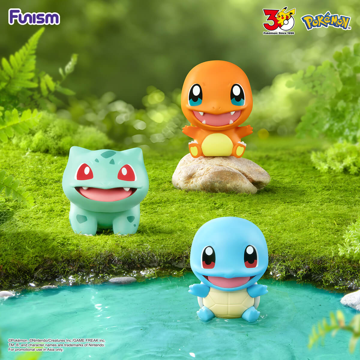 Pokémon: Little Adventures First Partner Series Figures