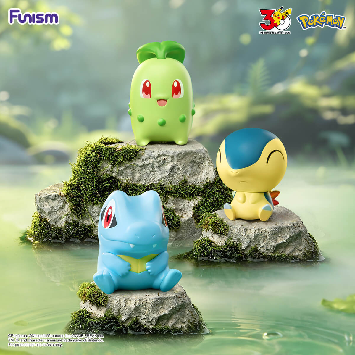 Pokémon: Little Adventures First Partner Series Figures