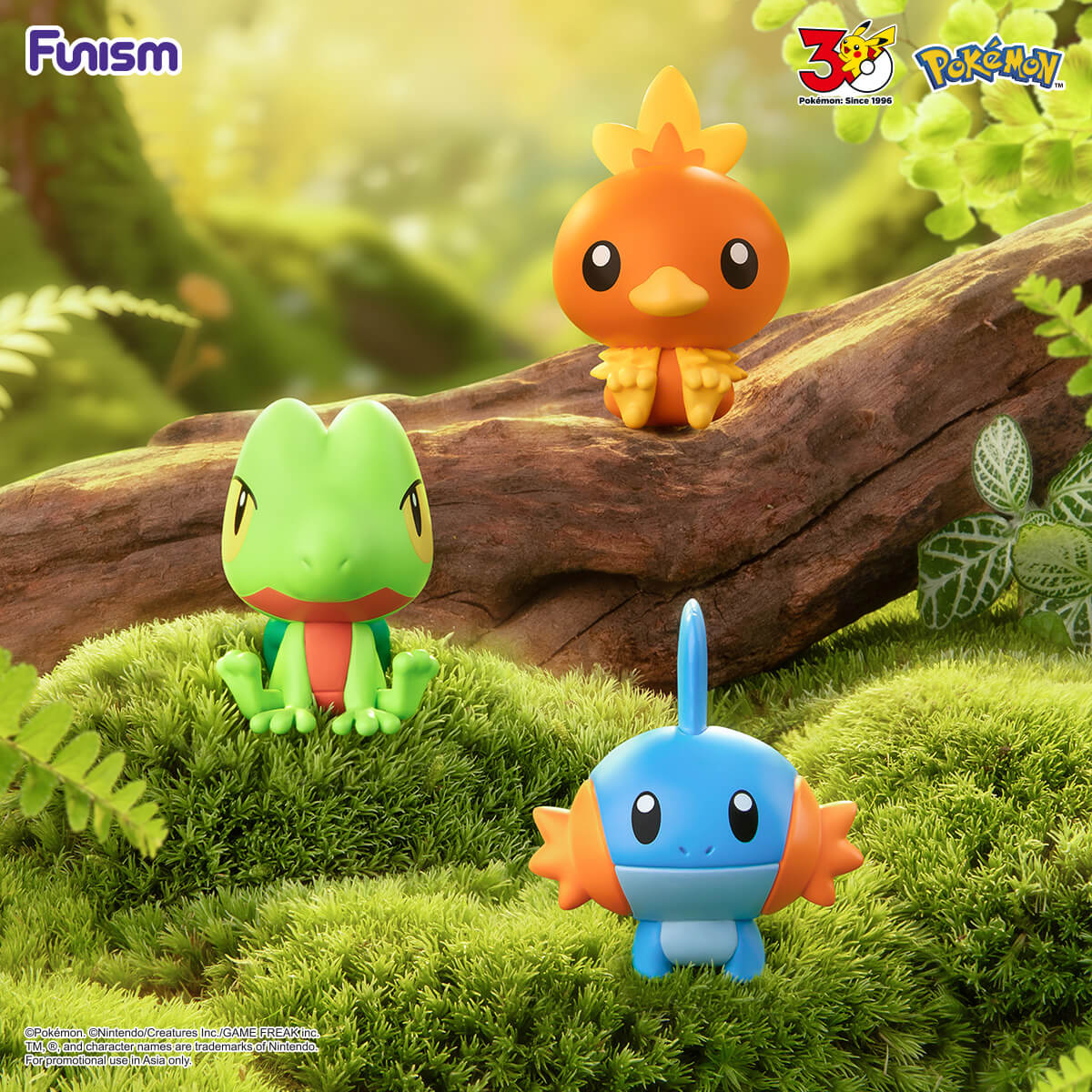 Pokémon: Little Adventures First Partner Series Figures