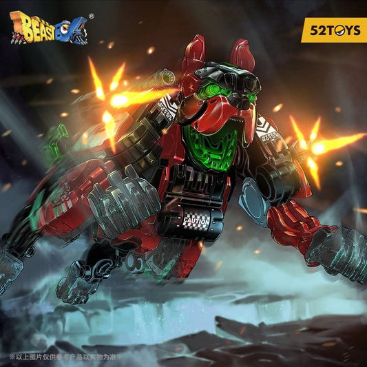 BEASTBOX BB-51D CLAWDE