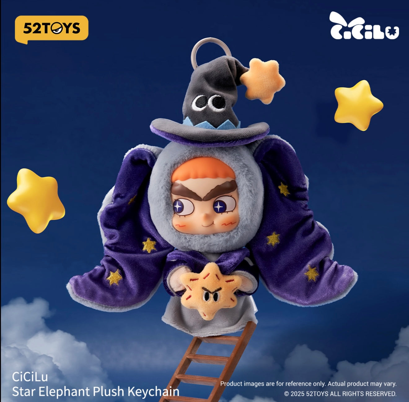 CICILU Star Elephant Plush Pendant