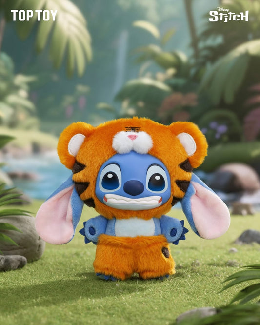 Disney Stitch Wild Animal Vinyl Plush Blind Box Series