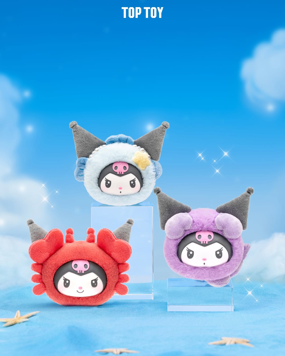 Sanrio KUROMI Zodiac Plush Blind Box Series