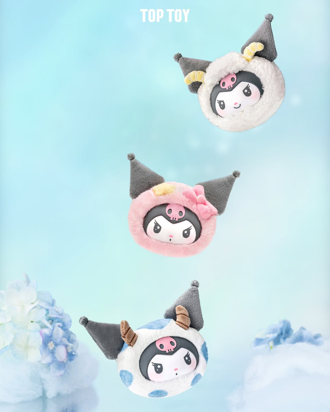 Sanrio KUROMI Zodiac Plush Blind Box Series