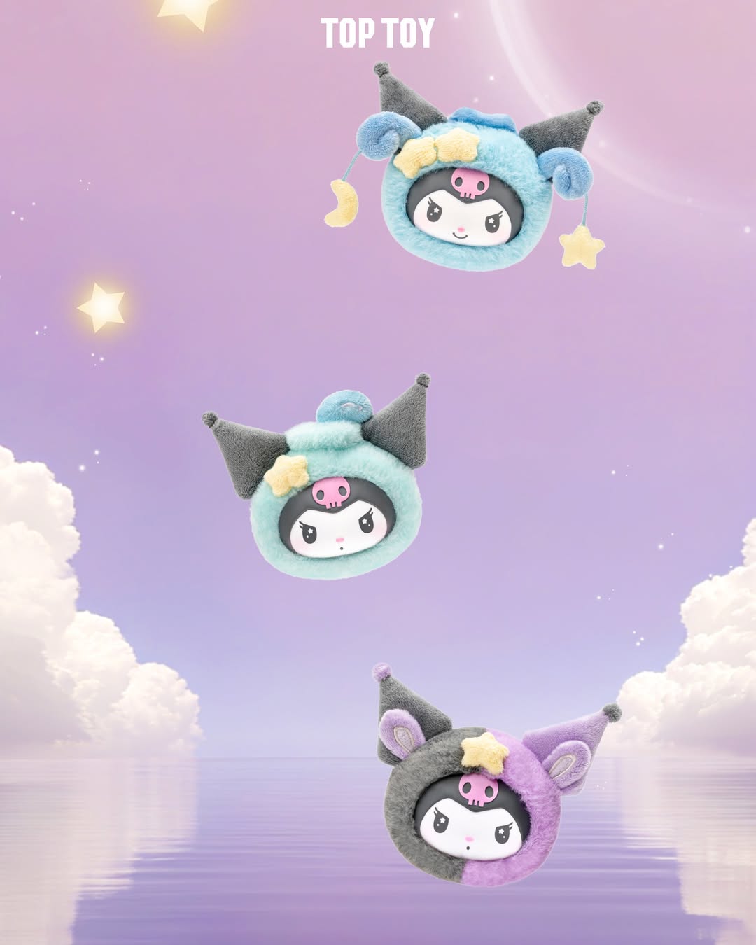 Sanrio KUROMI Zodiac Plush Blind Box Series